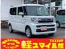 新車！届出済未使用車！ちょい乗り車！オールメーカー☆ 車検整備・板金修理・保険も車の事なら何でもお任せ！タックス軽スマイル館！