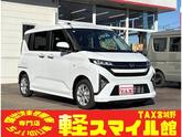 ダイハツ　ムーヴ Ｇ ／届出済未使用車／衝突被害軽減ブレーキ／前後クリアランスソナー／左側オートス