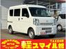 新車！届出済未使用車！ちょい乗り車！オールメーカー☆ 車検整備・板金修理・保険も車の事なら何でもお任せ！タックス軽スマイル館！