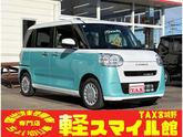 ダイハツ　ムーヴキャンバス ストライプスＸ 純正９インチディスプレイオーディオ ／届出済未使用車／衝突被害軽