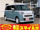 ダイハツ　ムーヴキャンバス ストライプスＧ 純正９インチディスプレイオーディオ ／届出済未使用車／衝突被害軽