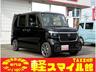新車！届出済未使用車！ちょい乗り車！オールメーカー☆ 車検整備・板金修理・保険も車の事なら何でもお任せ！タックス軽スマイル館！
