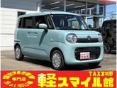 スズキ　ワゴンＲスマイル Ｇ ／届出済未使用車／衝突被害軽減ブレーキ／前後クリアランスソナー／両側スライド