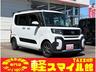 新車！届出済未使用車！ちょい乗り車！オールメーカー☆ 車検整備・板金修理・保険も車の事なら何でもお任せ！タックス軽スマイル館！