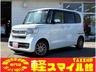 新車！届出済未使用車！ちょい乗り車！オールメーカー☆ 車検整備・板金修理・保険も車の事なら何でもお任せ！タックス軽スマイル館！