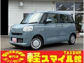 ダイハツ　ムーヴキャンバス セオリーＸ 純正９インチディスプレイオーディオ ／届出済未使用車／衝突被害軽減ブ