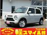新車！届出済未使用車！ちょい乗り車！オールメーカー☆ 車検整備・板金修理・保険も車の事なら何でもお任せ！タックス軽スマイル館！