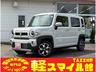 新車！届出済未使用車！ちょい乗り車！オールメーカー☆ 車検整備・板金修理・保険も車の事なら何でもお任せ！タックス軽スマイル館！