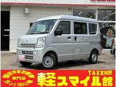 スズキ　エブリイ ＰＡリミテッド ＣＶＴ 切替４ＷＤ ／届出済未使用車／衝突被害軽減ブレーキ／後方