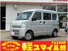 新車！届出済未使用車！ちょい乗り車！オールメーカー☆ 車検整備・板金修理・保険も車の事なら何でもお任せ！タックス軽スマイル館！