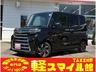 新車！届出済未使用車！ちょい乗り車！オールメーカー☆ 車検整備・板金修理・保険も車の事なら何でもお任せ！タックス軽スマイル館！