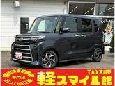 ダイハツ　タント カスタムＸリミテッド ／届出済未使用車／両側パワスラ／純正９型ディスプレイオーデ