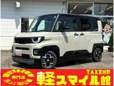 三菱　デリカミニ Ｇ プレミアム 純正９型ディスプレイオーディオ／全方位カメラ／Ｂｌｕｅｔｏｏｔｈ