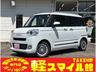 新車！届出済未使用車！ちょい乗り車！オールメーカー☆ 車検整備・板金修理・保険も車の事なら何でもお任せ！タックス軽スマイル館！
