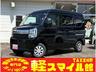 新車！届出済未使用車！ちょい乗り車！オールメーカー☆ 車検整備・板金修理・保険も車の事なら何でもお任せ！タックス軽スマイル館！