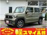 新車！届出済未使用車！ちょい乗り車！オールメーカー☆ 車検整備・板金修理・保険も車の事なら何でもお任せ！タックス軽スマイル館！