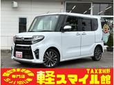 タント