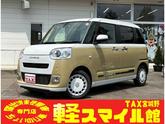 ダイハツ　ムーヴキャンバス ストライプスＧ 純正９型ディスプレイオーディオ／フルセグＴＶ／Ｂｌｕｅｔｏｏｔｈ