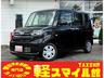 新車！届出済未使用車！ちょい乗り車！オールメーカー☆ 車検整備・板金修理・保険も車の事なら何でもお任せ！タックス軽スマイル館！
