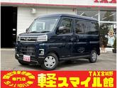 ダイハツ　アトレー ＲＳ 切替４ＷＤ／純正９型ディスプレイオーディオ／フルセグＴＶ／Ｂｌｕｅｔｏｏｔ