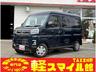 新車！届出済未使用車！ちょい乗り車！オールメーカー☆ 車検整備・板金修理・保険も車の事なら何でもお任せ！タックス軽スマイル館！