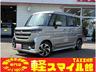 新車！届出済未使用車！ちょい乗り車！オールメーカー☆ 車検整備・板金修理・保険も車の事なら何でもお任せ！タックス軽スマイル館！