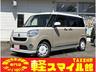 新車！届出済未使用車！ちょい乗り車！オールメーカー☆ 車検整備・板金修理・保険も車の事なら何でもお任せ！タックス軽スマイル館！