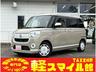 新車！届出済未使用車！ちょい乗り車！オールメーカー☆ 車検整備・板金修理・保険も車の事なら何でもお任せ！タックス軽スマイル館！