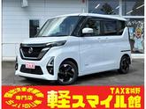 ルークス