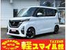 新車！届出済未使用車！オールメーカー車両販売☆ 車検整備・板金修理・保険も車の事なら何でもお任せ！タックス軽スマイル館！