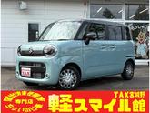スズキ　ワゴンＲスマイル ハイブリッドＸ 純正９型ナビ／全方位カメラ／フルセグＴＶ／Ｂｌｕｅｔｏｏｔｈ／Ｄ