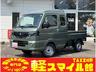 新車！届出済未使用車！ちょい乗り車！オールメーカー☆ 車検整備・板金修理・保険も車の事なら何でもお任せ！タックス軽スマイル館！