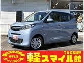 三菱　ｅＫワゴン Ｍ バックカメラ／運転席助手席シートヒーター／前後クリアランスソナー／キーレス／