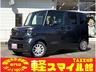 新車！届出済未使用車！オールメーカー車両販売☆ 車検整備・板金修理・保険も車の事なら何でもお任せ！タックス軽スマイル館！