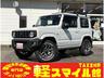 新車！届出済未使用車！オールメーカー車両販売☆ 車検整備・板金修理・保険も車の事なら何でもお任せ！タックス軽スマイル館！