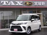 トヨタ　ルーミー Ｇ 登録済み未使用車 ９インチディスプレイオーディオ フルセグ 全方位モニターカ