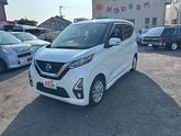 日産　デイズ ハイウェイスター Ｘ ハイウエイスターＸ インテリジェントアラウンドビューモニタ