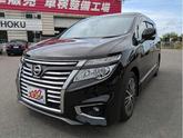 日産　エルグランド ＶＩＰ