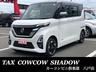 ニッサン　ル−クス入荷しました！！ 人気のプロパイロット装着車です！！