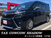 トヨタ　ヴォクシー ハイブリッドＺＳ 煌ＩＩＩ 寒冷地仕様 ＬＥＤライト ワンオーナー車 前席シート