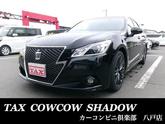 トヨタ　クラウンハイブリッド アスリートＳ ｂｌｕｅｔｏｏｔｈ ナビ付 ＥＴＣ 電動パワーシート セキュリティ