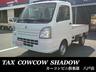 スズキ　キャリー入荷しました！！ お荷物運びにとても便利です！！！