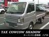 スズキ　キャリィ入荷しました！！ 荷物運びにはオススメの車種です！！！