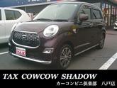 ダイハツ　キャスト スタイルＧ ＳＡＩＩ ４ＷＤ 盗難防止 パワーステアリング ナビ・ＴＶ 衝突安全