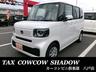 ホンダ　Ｎ−ＢＯＸ入荷しました！！ なが〜く乗れる車でーす！よろしくお願いいたします。