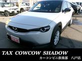 マツダ　ＭＸ－３０ ベースグレード ＡＷＤ 禁煙 ワンオーナー車 アルミホイール メモリーナビ ＥＴ
