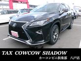 レクサス　ＲＸ ＲＸ２００ｔ Ｆスポーツ ４ＷＤ ナビ クルーズコントロール ブルーレイ再生 エ