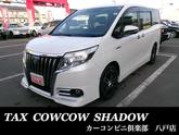 トヨタ　エスクァイア ハイブリッドＧｉ ＥＴＣ ドラレコ 禁煙車 衝突安全ボディ フルフラットシート 