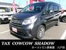 ホンダ　ステップワゴン　入荷しました。 人気の車種ですのでお早めにお問合せ下さい。