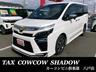 トヨタ　ヴォクシー　入荷しました 人気の車種ですのでお早めにお問合せ下さい。